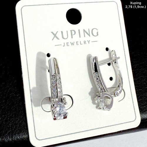 Сережки Xuping 11356 (1.9см)